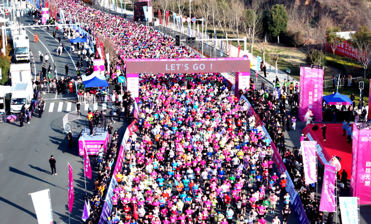 2024南京溧水草莓马拉松