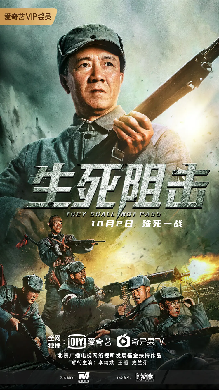 谢孟伟