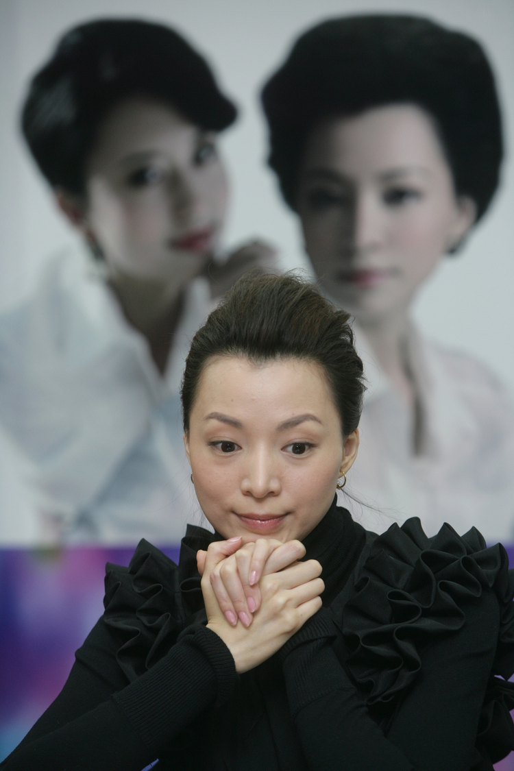 张蕾