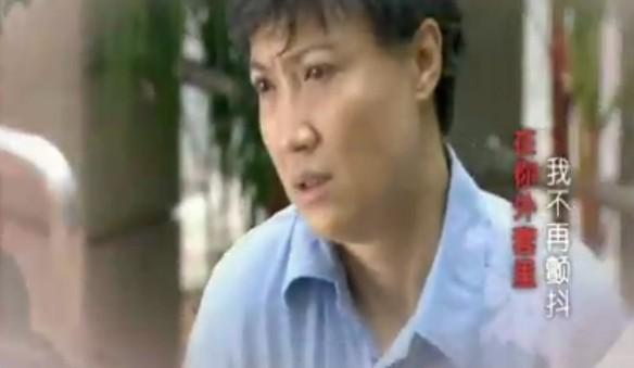 红白喜事