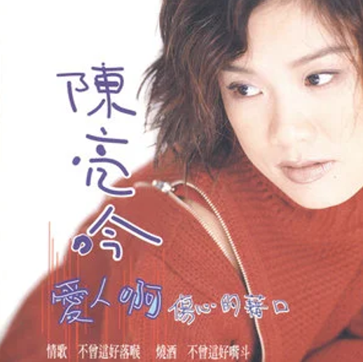 时间