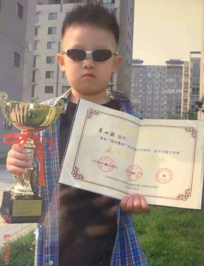 英如镝钢琴比赛获奖.png