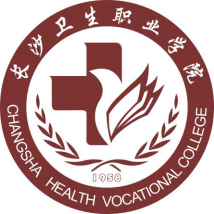 长沙卫生职业学院