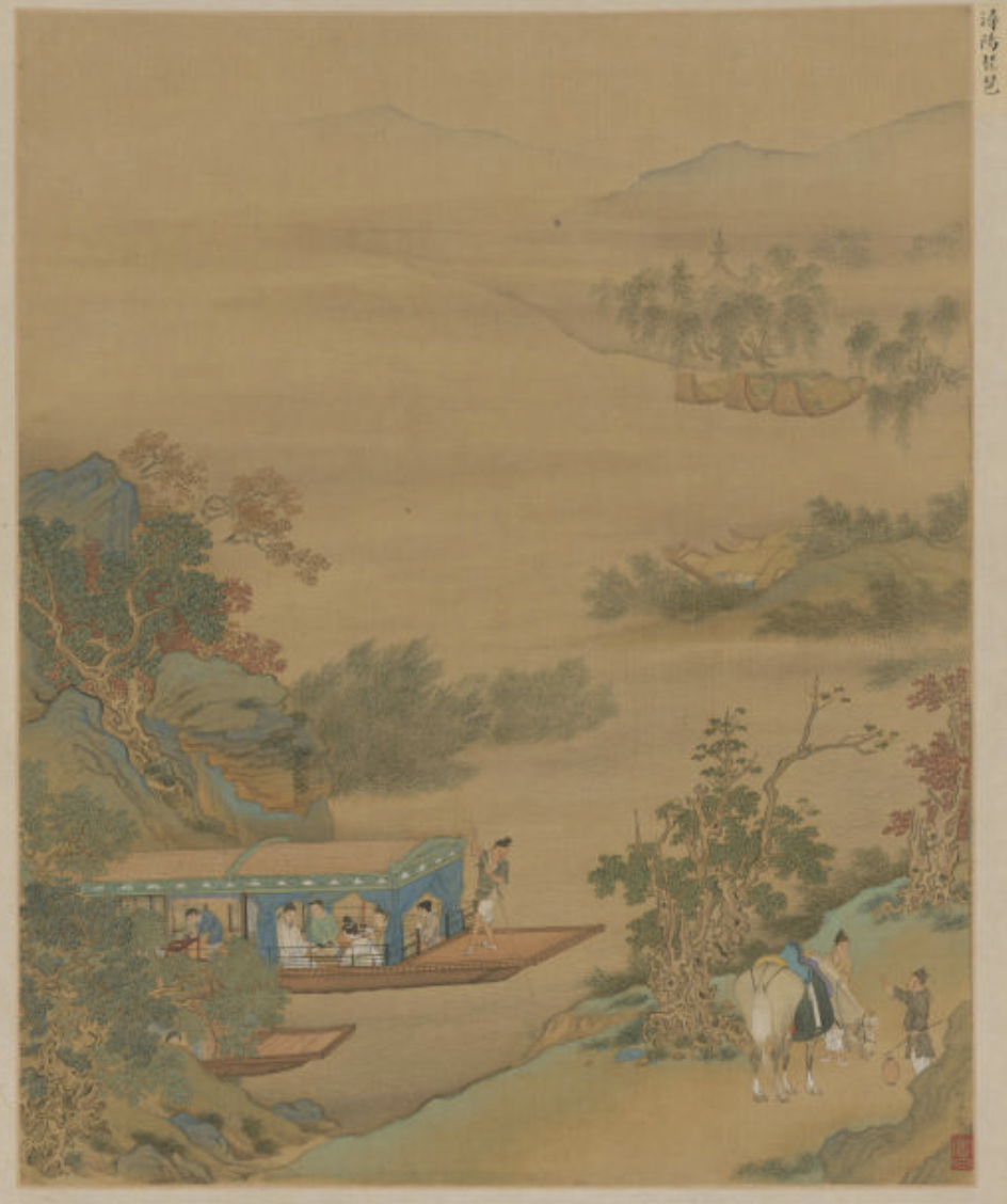 琵琶行