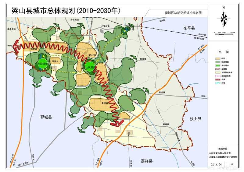 梁山经济开发区