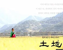 刘海镇