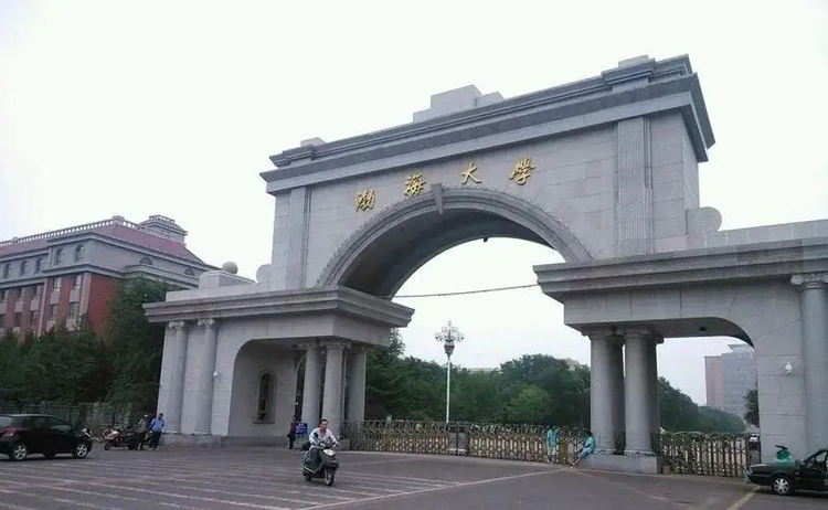 渤海大学