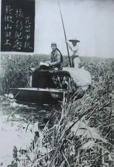 微湖大队.jpeg
