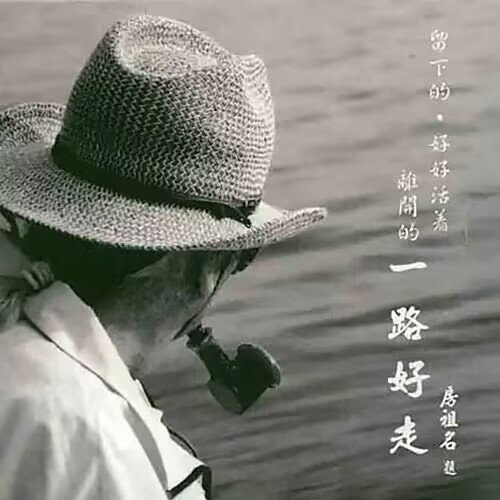 _-1178718832__9b3aeb2c6405dede47cfeb0341ca3dce_1110273346_AlbumCover_-1338126605_0_wifi_0.jpeg