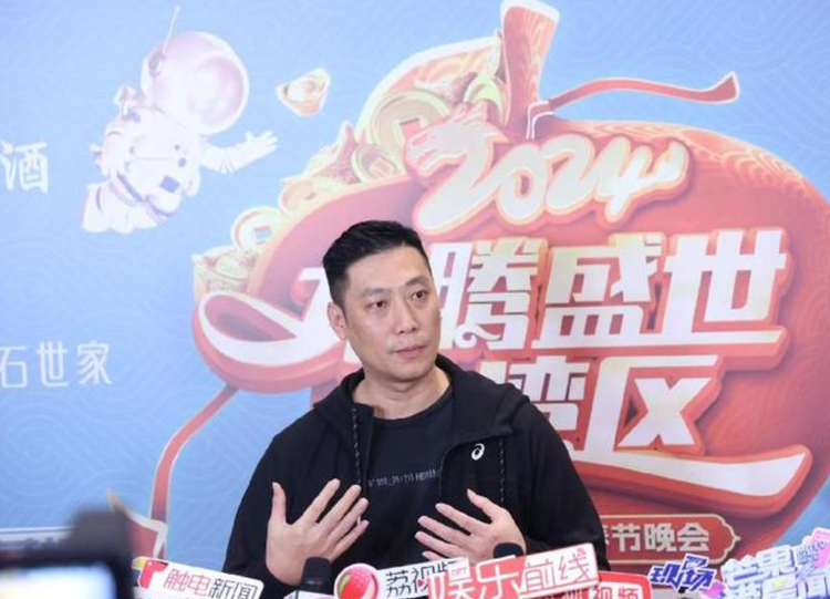 2024粤港澳大湾区春节晚会