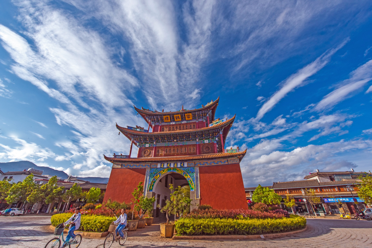 鹤庆县