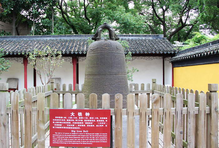 甪直古镇
