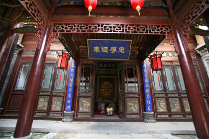 三原县