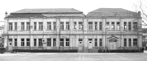 山东师范大学