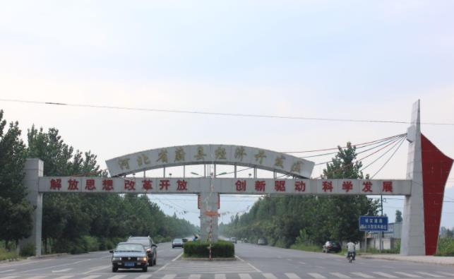 粘贴图片4-1692615297906.png