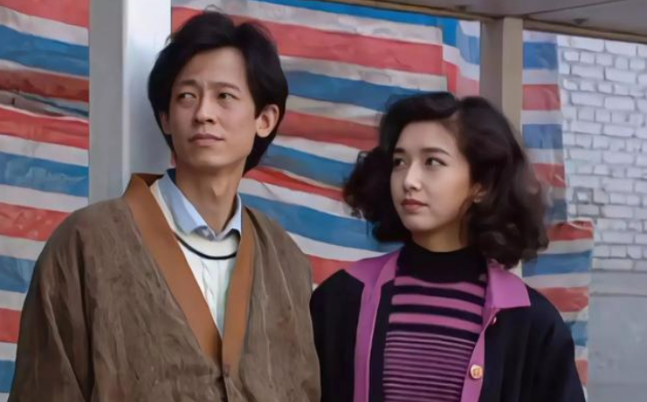 过把瘾 (1993年王志文,江珊主演电视剧)