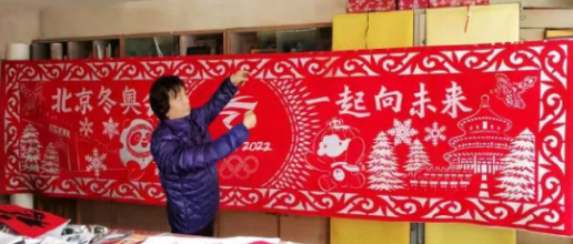 阳原县