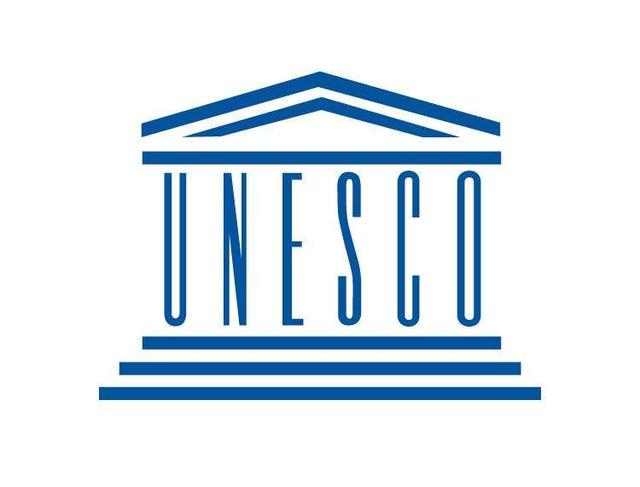 联合国教育、科学及文化组织