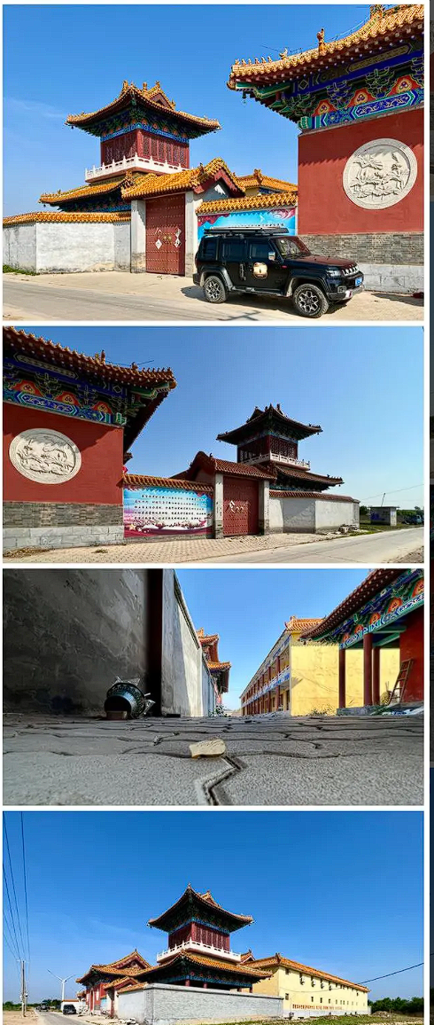 微信图片_20230912172630.png