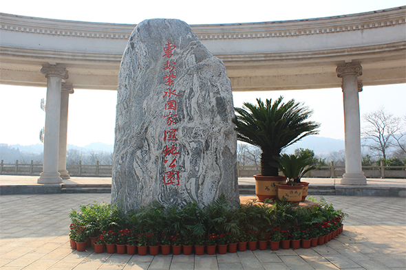 粘贴图片11-1693630264584.png