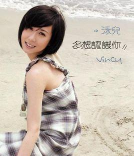 向往
