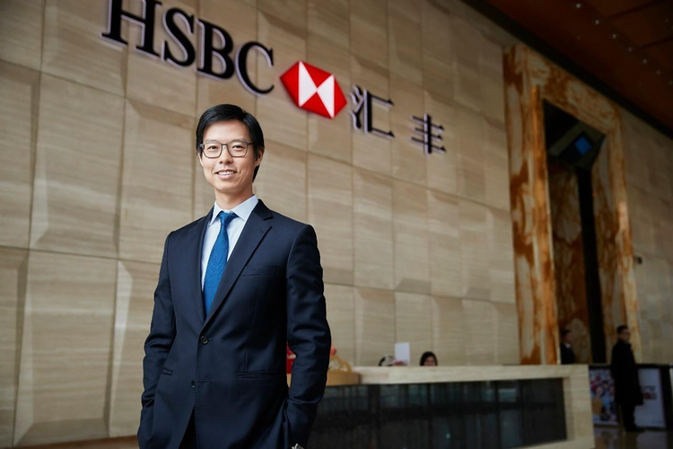 汇丰银行(中国)有限公司