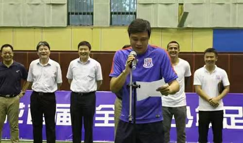 范志毅发表讲话.jpg