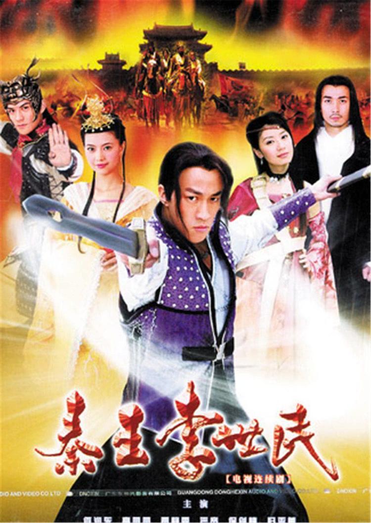 保剑锋