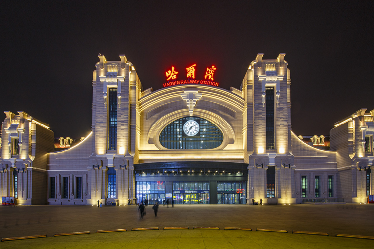 哈尔滨站