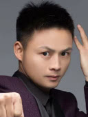 茅山叔叔