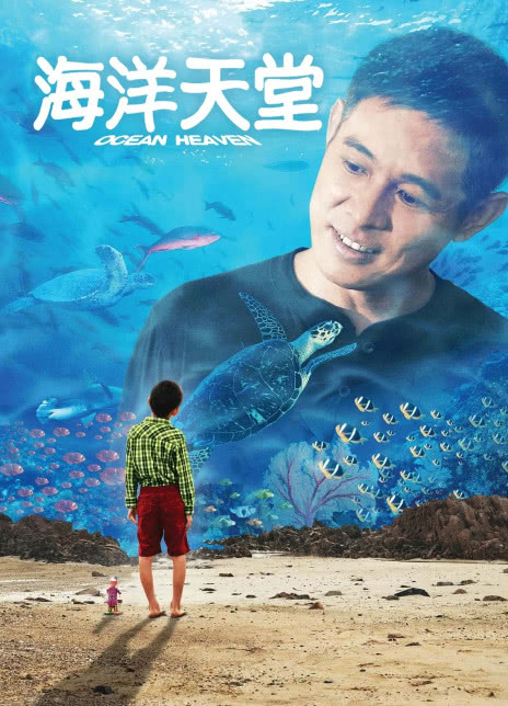 陈燃