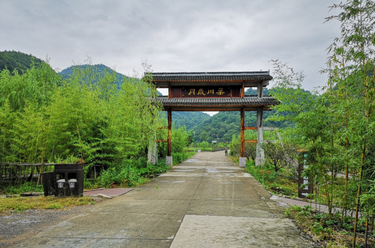 黄岩区