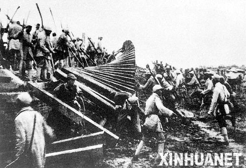 太岳区1943年秋季反扫荡作战