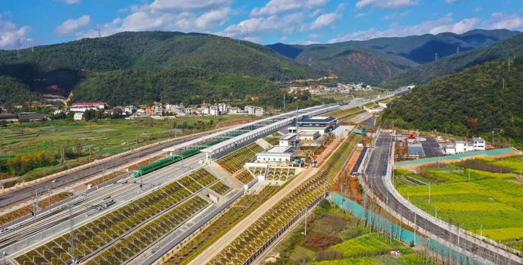 峨山彝族自治县