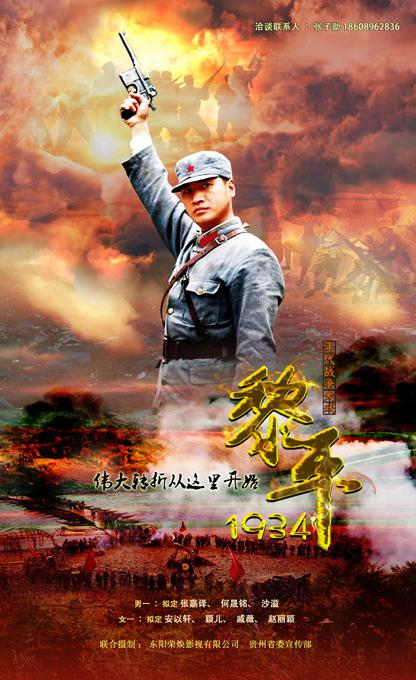韩月乔