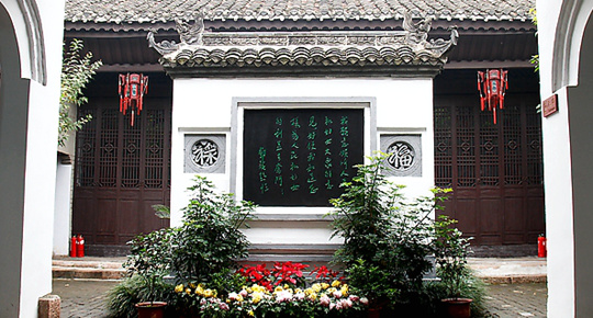 粘贴图片1-1692614332401.png