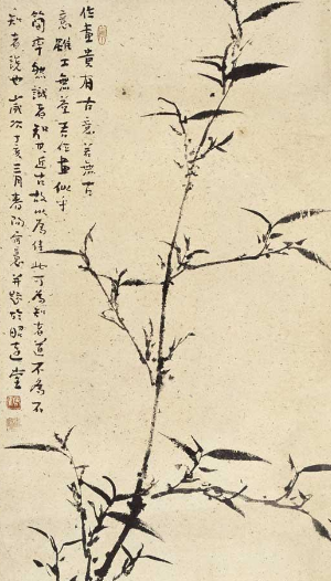 霍春阳