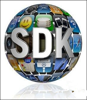 sdk