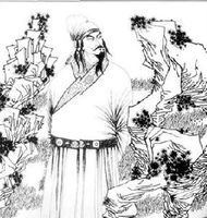 温庭筠词新释辑评