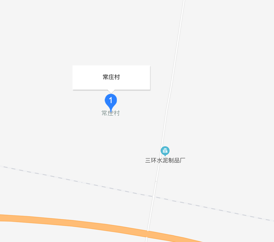 彭集街道