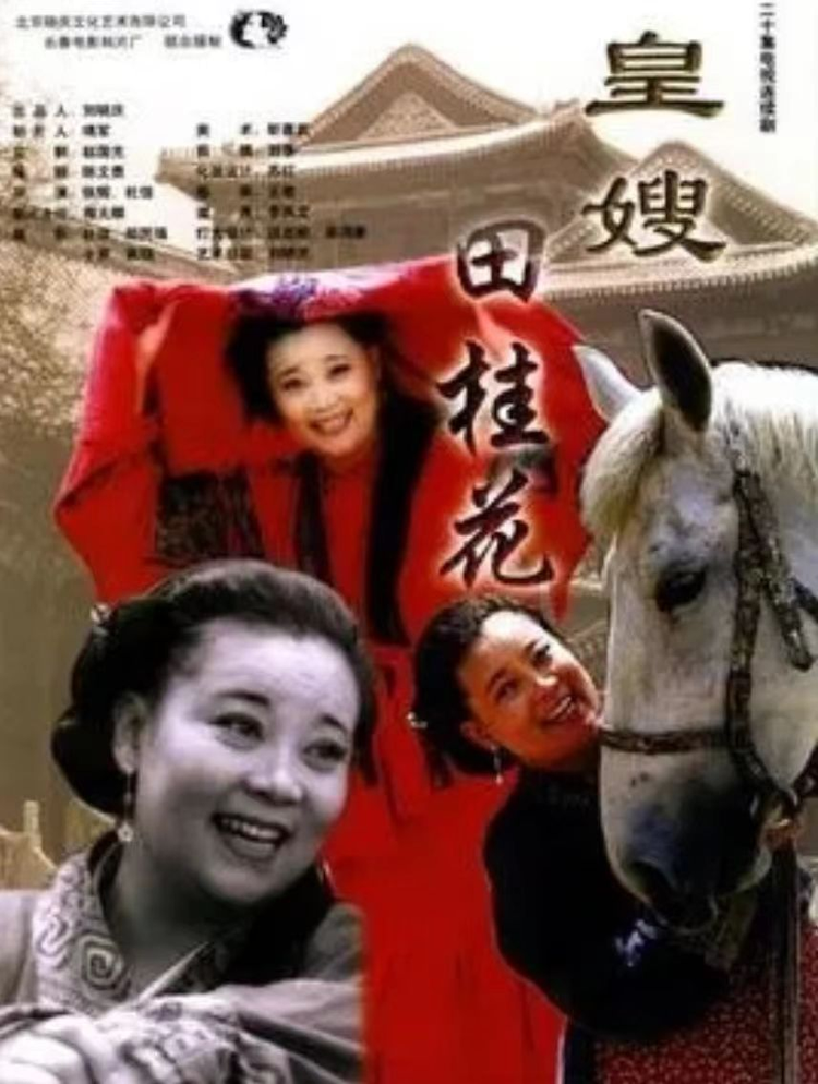 牛青峰