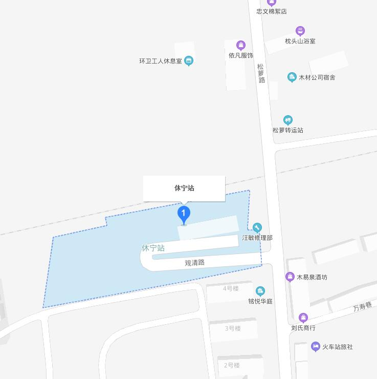 休宁站