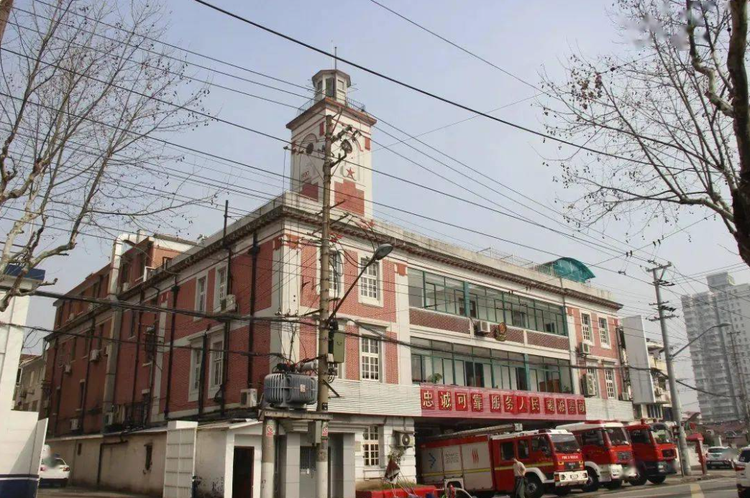 消防2.png