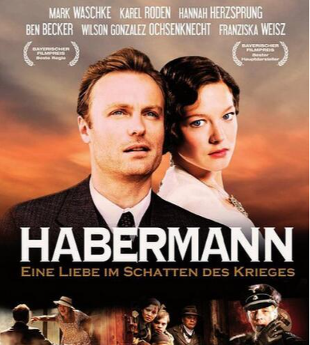 汉娜·赫斯普朗