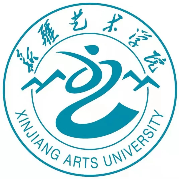 新疆艺术学院校徽.jpeg