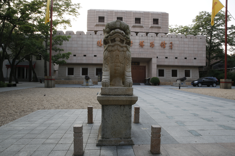 鸦片战争博物馆