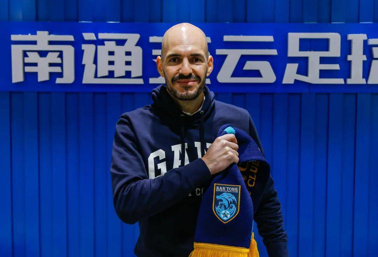 南通支云足球俱乐部