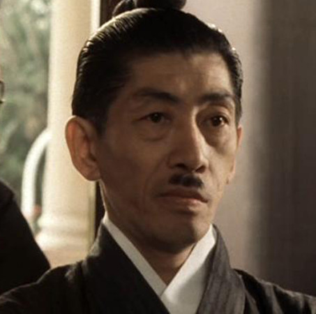 真相