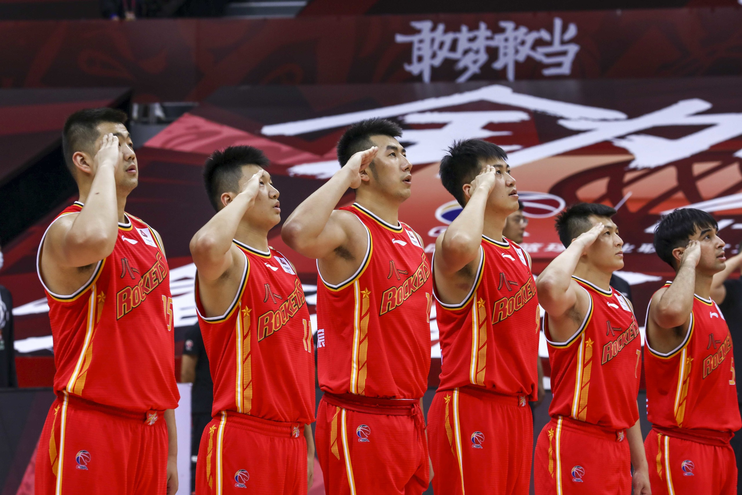 八一南昌火箭俱乐部