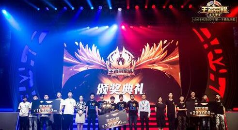 eStar Gaming电子竞技俱乐部